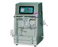 Vertical Vacuum Sealer
