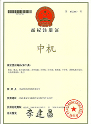 ����ʳƷ���b�C�O��