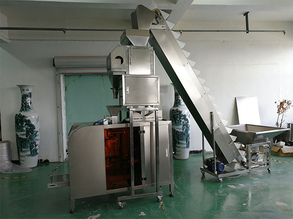 �����Ĺ�ʳƷ���b�C