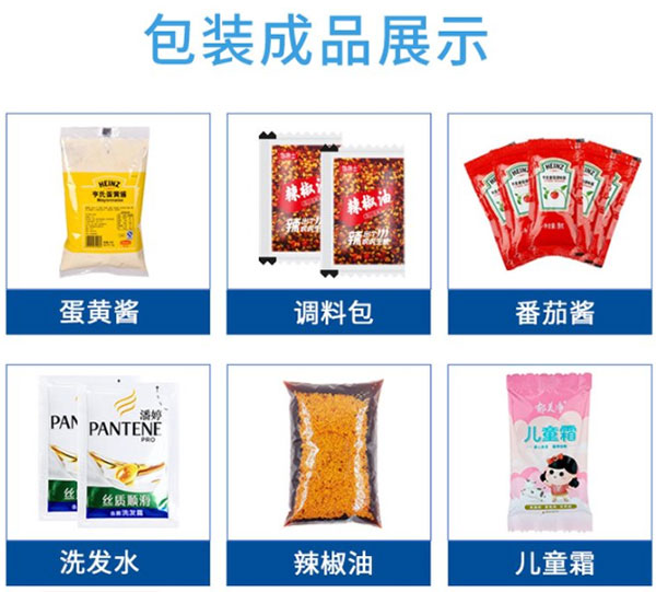 �����Ͱ��b�C�O(sh��)��