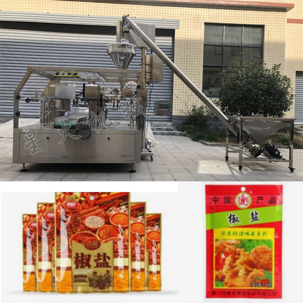 ���}��ʳƷ�{(di��o)ζ�ϰ��b�C(j��)�O(sh��)��