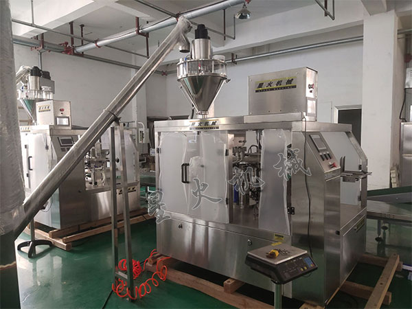 ʳƷ���ӄ����b�C(j��)�O(sh��)��