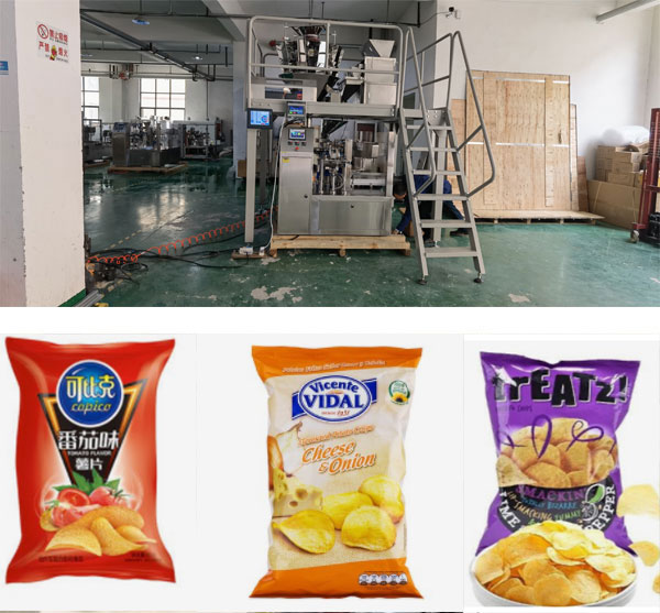 ��ʳƷ���b�C�O(sh��)��