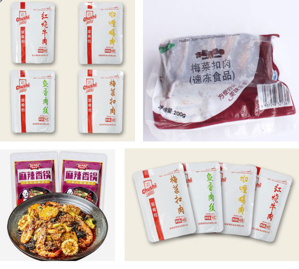 ȫ�Ԅ��A(y��)�Ʋ˰��b�C(j��)�O(sh��)��