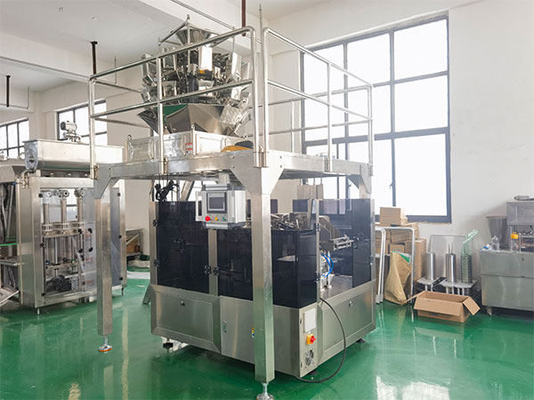 �������ʳƷ���b�C(j��)�O(sh��)��