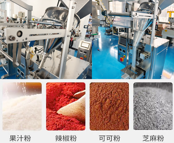 С����ʽ�ۄ����b�C/���}��С�Ͱ��b�C