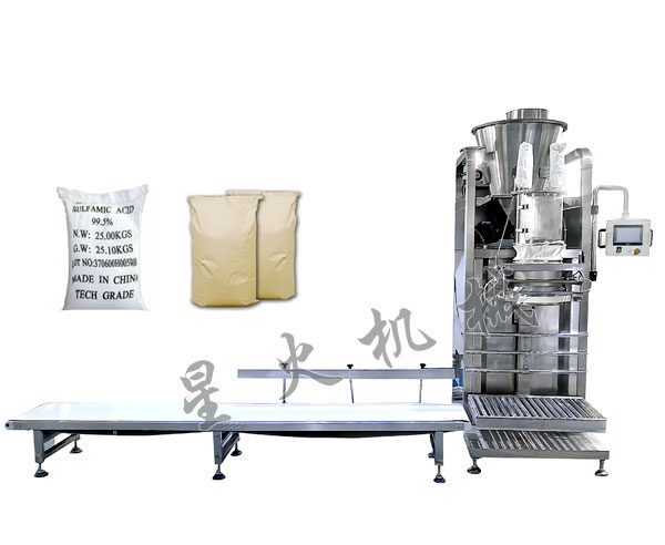 大袋粉體稱重包裝機(jī)-奶粉定量包裝機(jī)