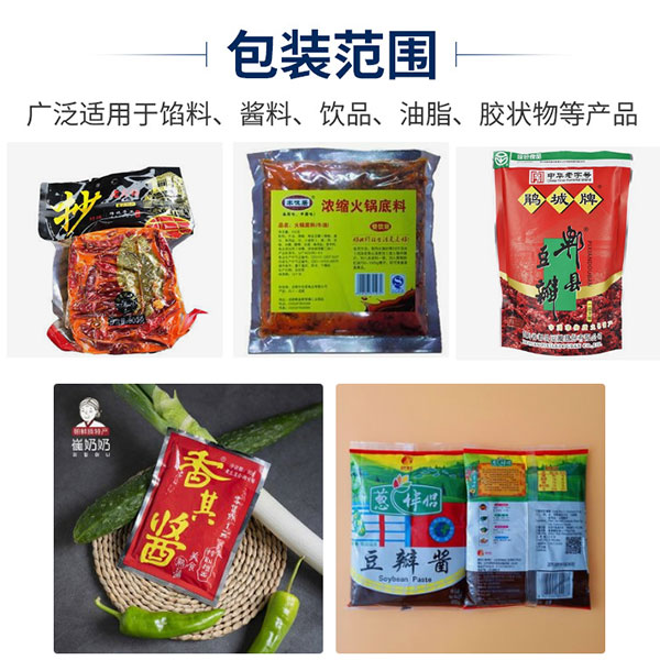 �Ĵ���偵��ϰ��b�C(j��)�O(sh��)����b��Ʒ