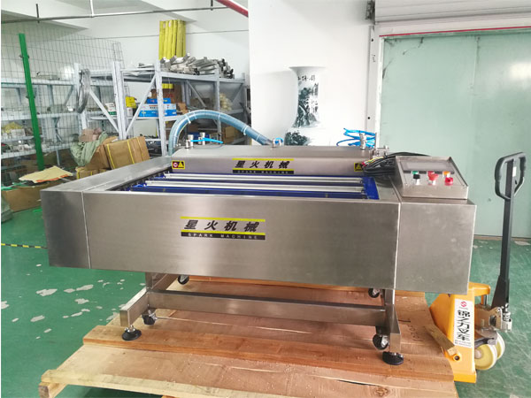 ʳƷ���b�C(j��)