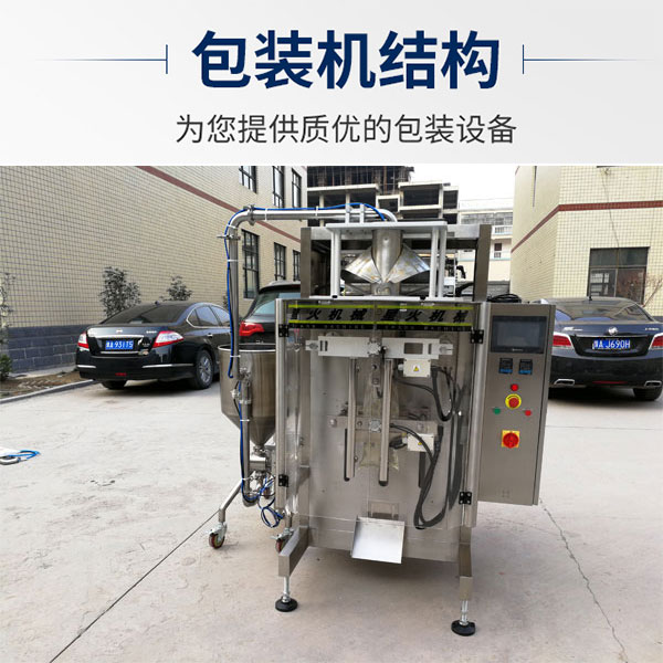 �Ĵ���偵��ϰ��b�C(j��)�S�Ҍ�(sh��)��