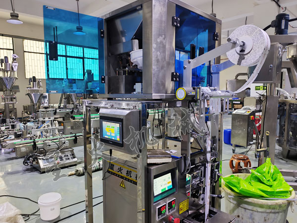 С���w��ʳƷ���b�C