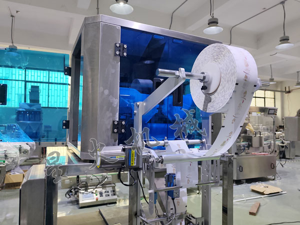 �ɶ����b�Cе