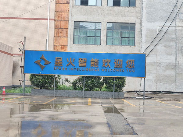 �Ĵ��ǻ�ɶ����b�C(j��)�S��