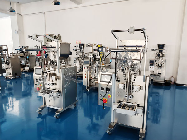 �Ĵ�����ϰ��b�C-С��ʽ�u�ϰ��b�C