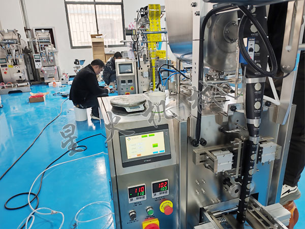 �Ĵ�����ϰ��b�C-С��ʽ�u�ϰ��b�C