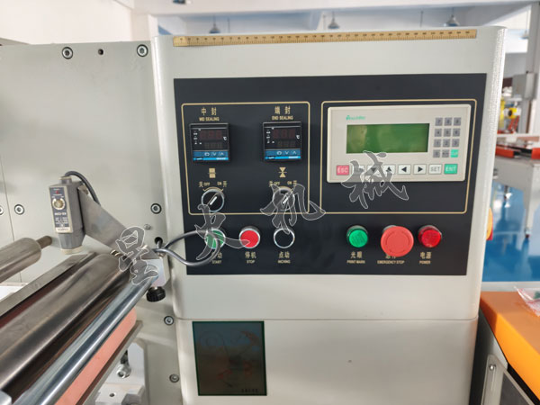 ȫ�Ԅ���ʽ���b�C-�ɶ����b�C�Ĵ��ǻ�