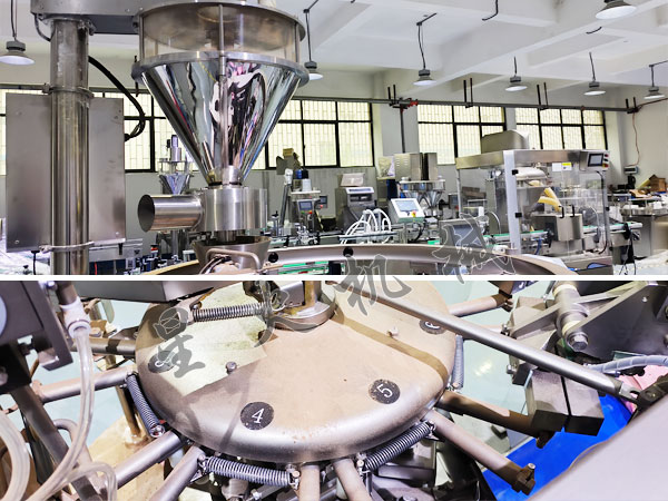 �ɶ��o��ʽС����۰��b�C