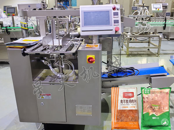 �ɶ��ǻ�o��ʽţ�⻬���b�C