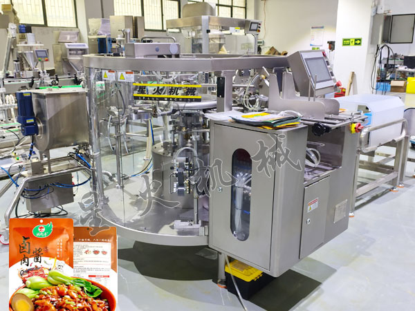 �ɶ��ǻ�o��ʽţ�⻬���b�C