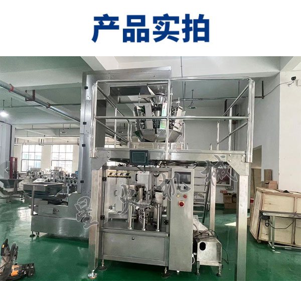 ʳƷ���b�C�O��