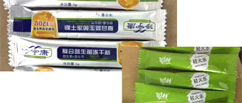 �Ԅ����������ɷ۰��b�C