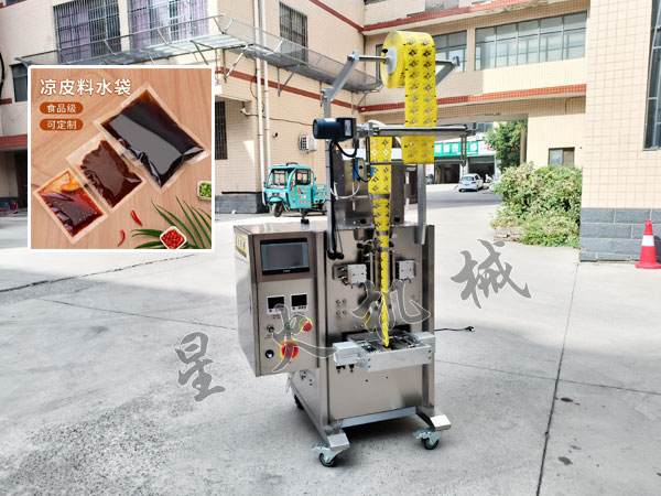 ��ʽҺ�w�ԄӰ��b�C