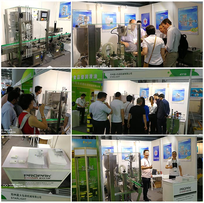 星火包裝機(jī)亮相2018第二十四屆上海國(guó)際加工包裝展-星火展位