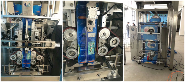 �_�Ĺ��w��ʳƷ���b�C(j��)�O(sh��)�会(x��)��(ji��)