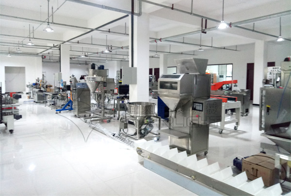 星火包裝機展廳實拍圖