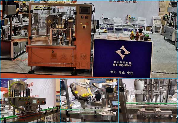 �ǻ���չʾ�ĸ��NҺ�wʳƷ���b�Cе