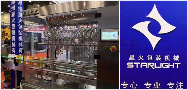 ���^�ܲ�Ŀ���Ԅӻ�Һ�w���b�Cе