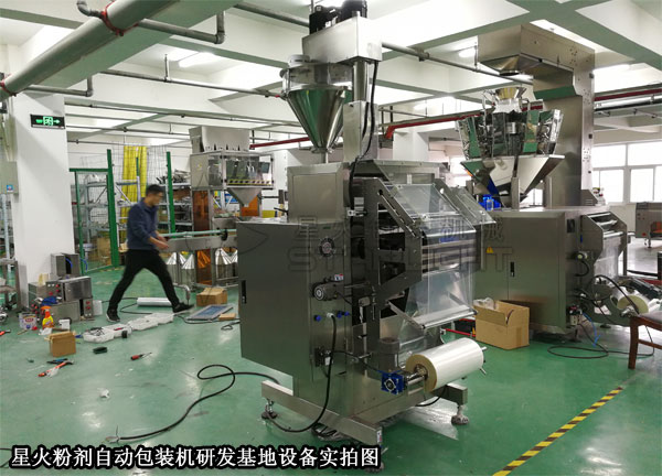 �ǻ�ۄ��ԄӰ��b�C�аl(f��)�����O�䌍�ĈD