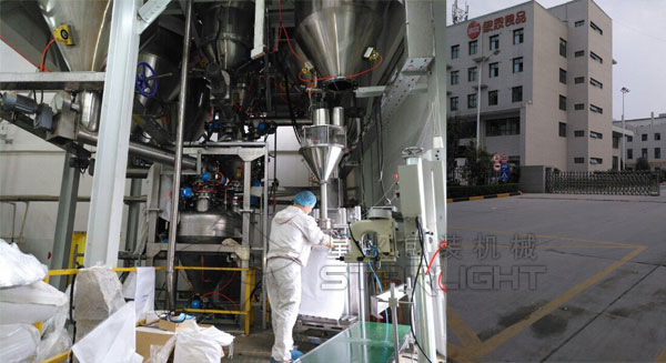 �ǻ�ۄ�ʳƷ���b�C(j��)�͑�������˼��ʳƷ��