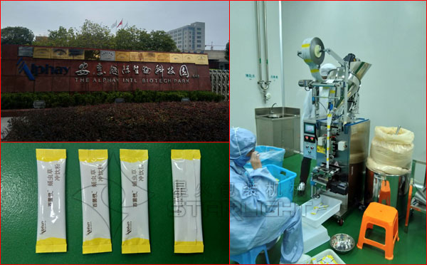 �ǻ�ۄ�ʳƷ���b�C�͑�����