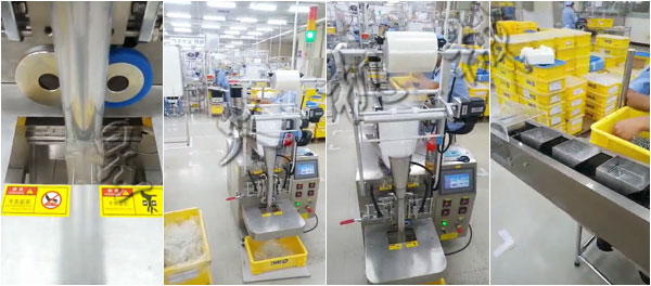 ���������b�C(j��)�͑�������(sh��)�ĈD