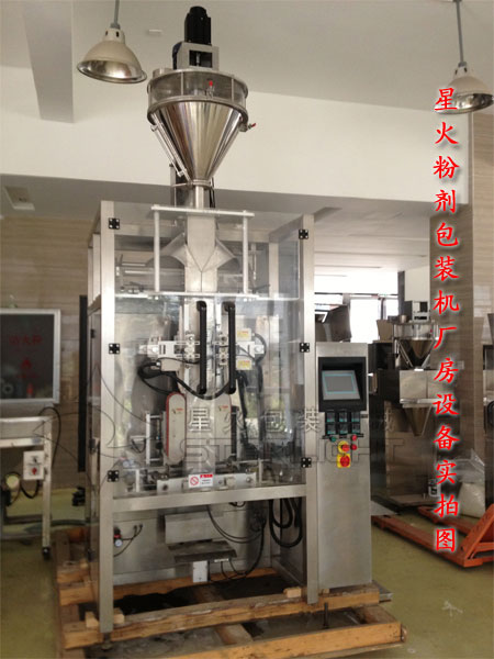 Ĩ��۰��b�C(j��)-���bĨ���ʳƷ���b�C(j��)