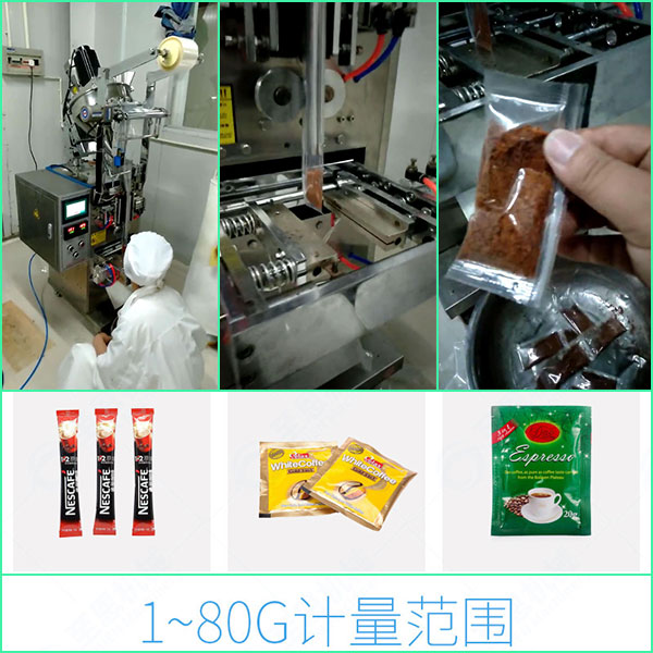 ����۰��b�C(j��)-�����{(di��o)�ϰ��b�C(j��)-�������ϰ��b�C(j��)�͑���������������Դ��