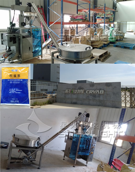 ���ϴ��b���ӄ����b�C(j��)�ǻ�͑��������ƞ鲩��