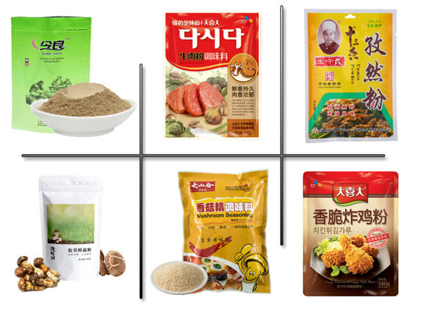 自動(dòng)化香菇粉包裝機(jī)包裝樣品展示