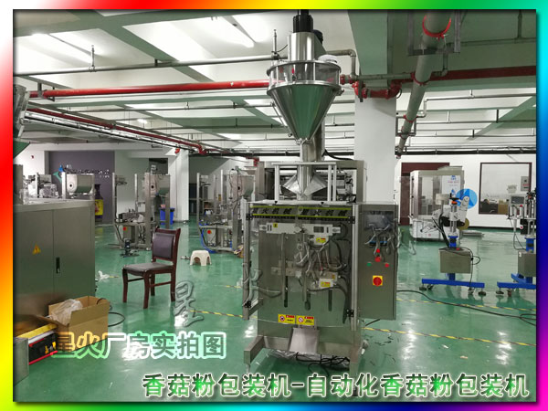 �㹽�۰��b�C(j��)