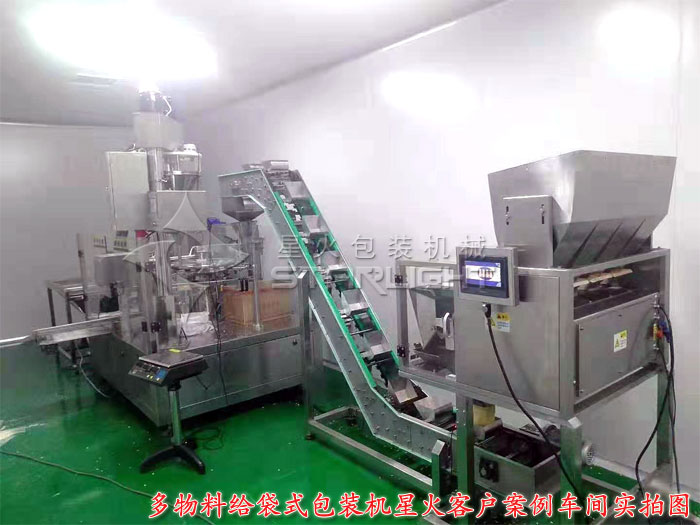 ɽ髸ɰ��b�C(j��)