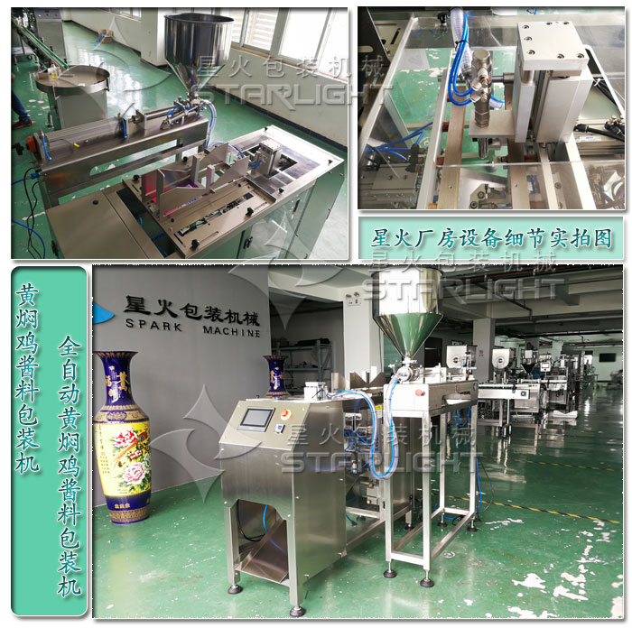 �S�F�u�u�ϰ��b�C(j��)-�S�F�u�����u�ϰ��b�C(j��)