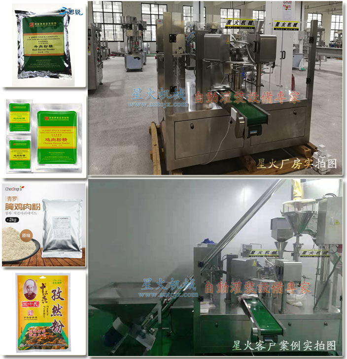 �u��۰��b�C(j��)�ǻ��S���O(sh��)���Լ��͑�������(sh��)�ĈD