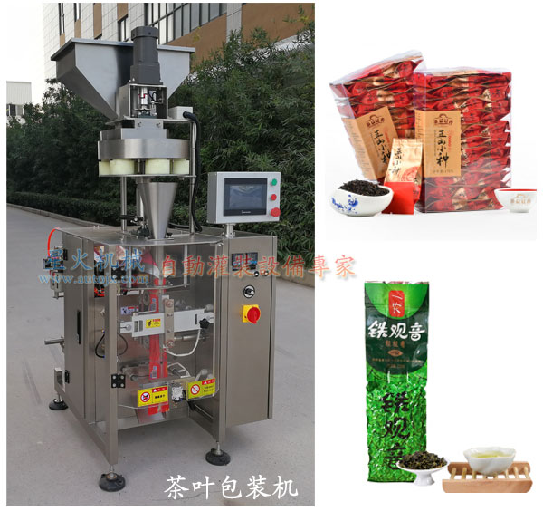 ���~���b�C(j��)-���~��հ��b�C(j��)