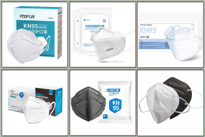 綿陽(yáng)n95口罩設(shè)備生產(chǎn)線-綿陽(yáng)口罩生產(chǎn)線設(shè)備廠家包裝樣品展示