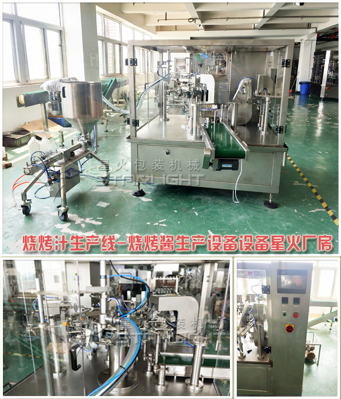 ����֭���a(ch��n)��-�����u���a(ch��n)�O(sh��)���ǻ��S����(sh��)�ĈD