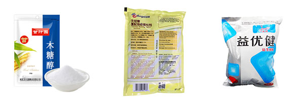 ���ӄ����b�C/ʳƷ���ӄ����b�C��Ʒչʾ