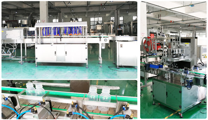 五谷代餐粉生產(chǎn)線-搖搖瓶定量灌裝生產(chǎn)線設(shè)備細(xì)節(jié)