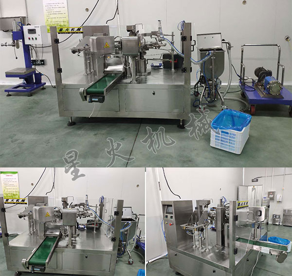 Һ�u�w�o�����b�C(j��)