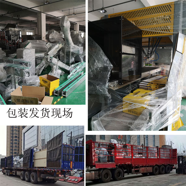 ���b�l(f��)؛�F(xi��n)��